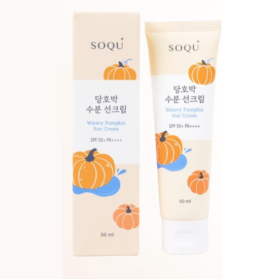 Kem chống nắng bí ngô Watery Sun Cream SPF 50+ PA ++++